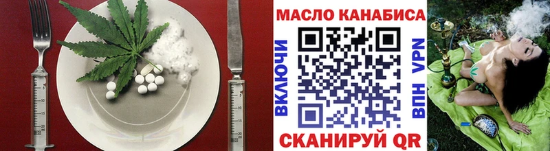 Canna-Cookies марихуана  Заполярный 