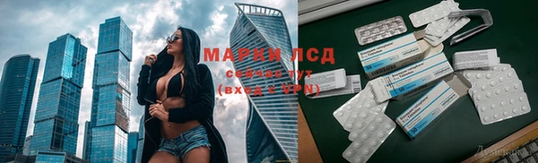 меф VHQ Беслан