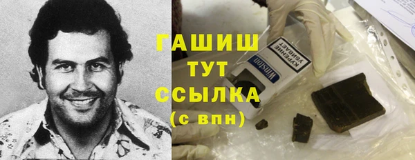 дживик Остров
