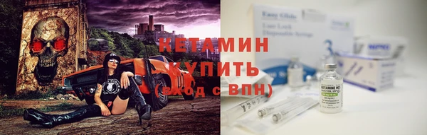 дживик Остров