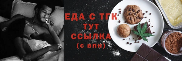 дживик Остров