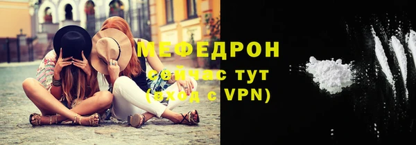 амф Осташков