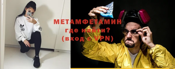 дживик Остров