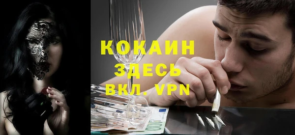 амф Осташков