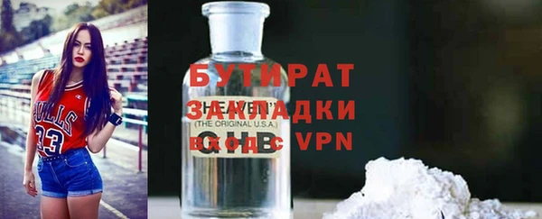 амф Осташков