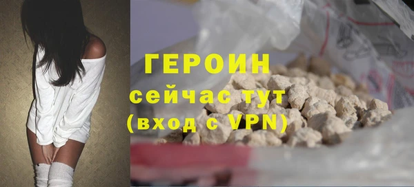 дживик Остров