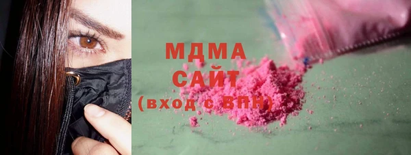 дживик Остров