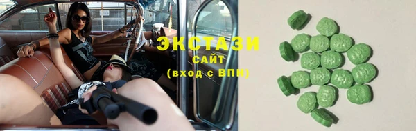 дживик Остров