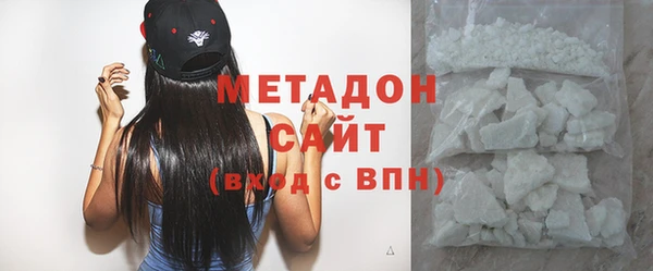 амф Осташков