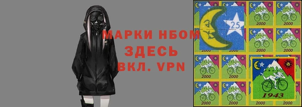 дживик Остров