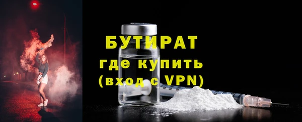 амф Нягань
