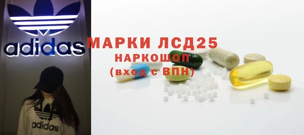 каннабис Нязепетровск