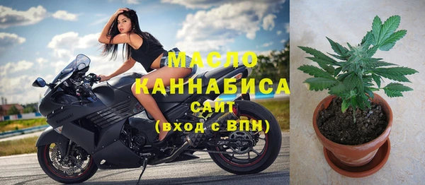 амф Осташков