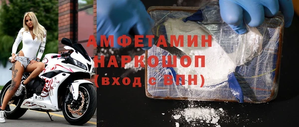 дживик Остров