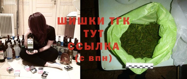 дживик Остров