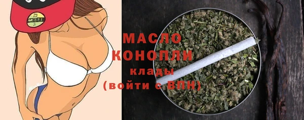 дживик Остров