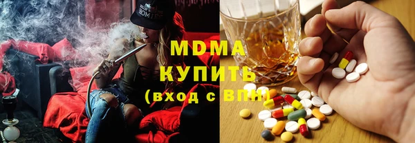 дживик Остров