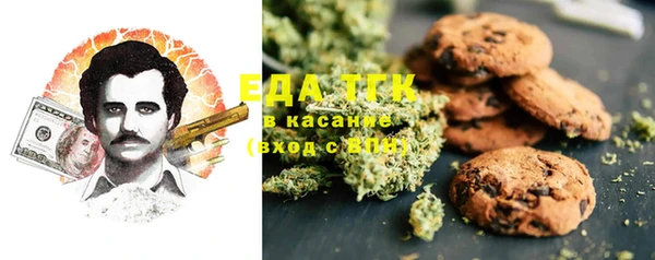 амф Осташков