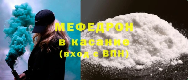 амф Осташков