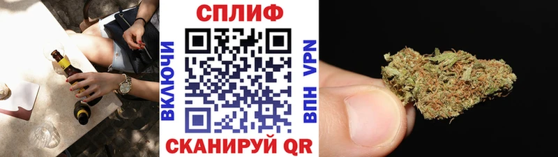 Шишки марихуана White Widow  кракен маркетплейс  Заполярный 